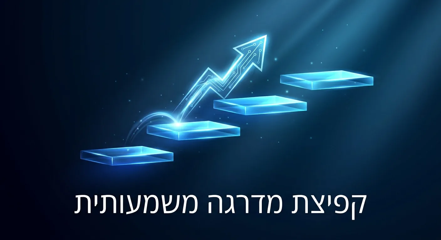 המחשה של קפיצת מדרגה ביכולות AI לקראת GPT-5.6