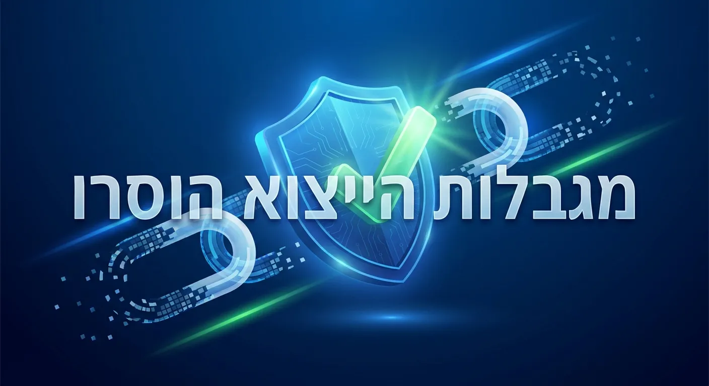 הסרת מגבלות הייצוא על מודלי AI Claude Fable 5