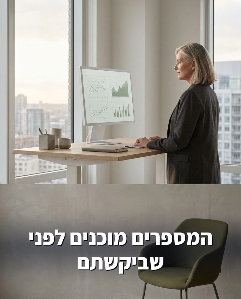 AI ל-CFO: דוחות אוטומטיים ותחזית תזרים בזמן אמת