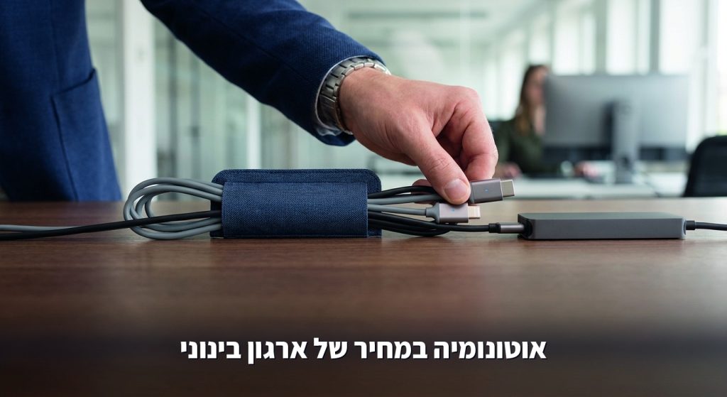 סוכני AI אוטונומיים וזולים