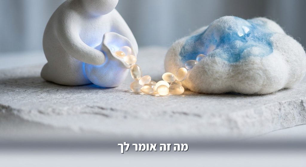 סוכני AI קיבלו ארנק: אמזון ו-Cloudflare השיקו תשלומים אוטומטיים לסוכני AI, אוגוסט 2026