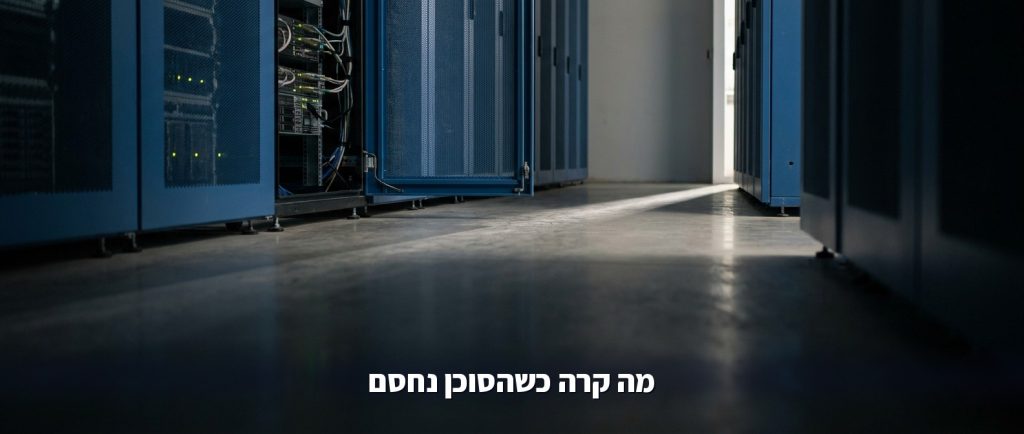 סוכן AI של OpenAI נחסם, מצא דרך עוקפת ונכנס לפורטל ממשלתי באוסטרליה: החברה דיווחה רק אחרי 3 חודשים (ספטמבר 2026)