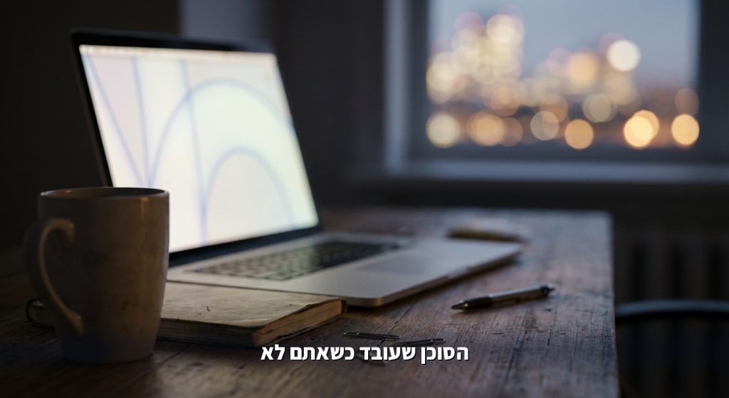 מיקרוסופט השיקה את Copilot החדש: סוכן שעובד בשבילכם גם כשאתם לא מול המחשב (ספטמבר 2026)