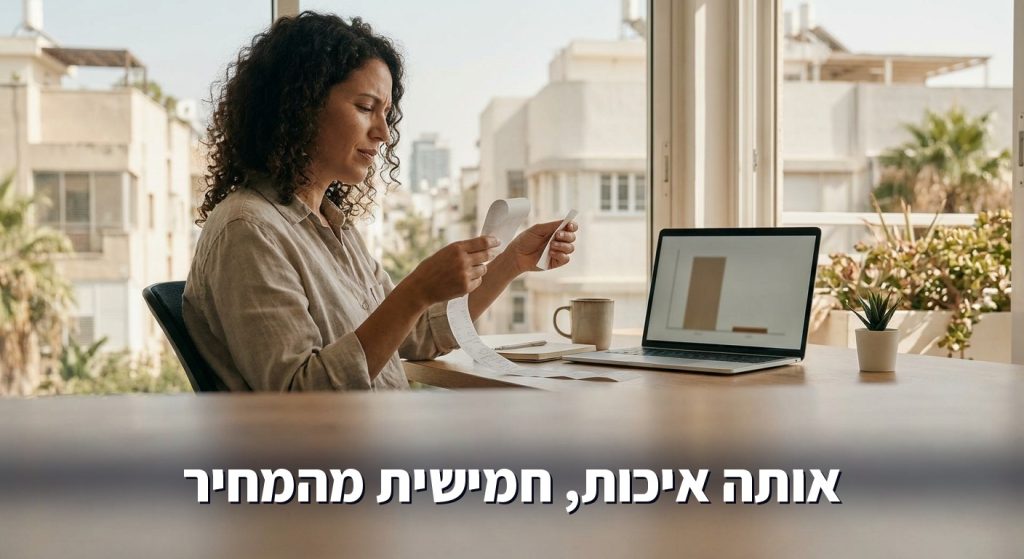 OpenAI השיקה את GPT-6.1 Sol: כמעט כמו המודל החזק שלה, בחמישית מהמחיר (ספטמבר 2026)