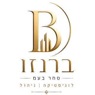 ברנזו